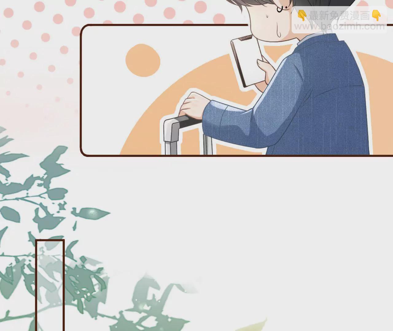 长征路漫漫(1/2)-第10话