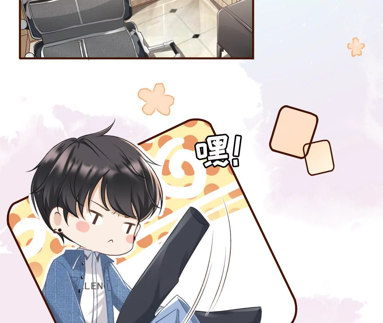 长征路漫漫(1/2)-第10话