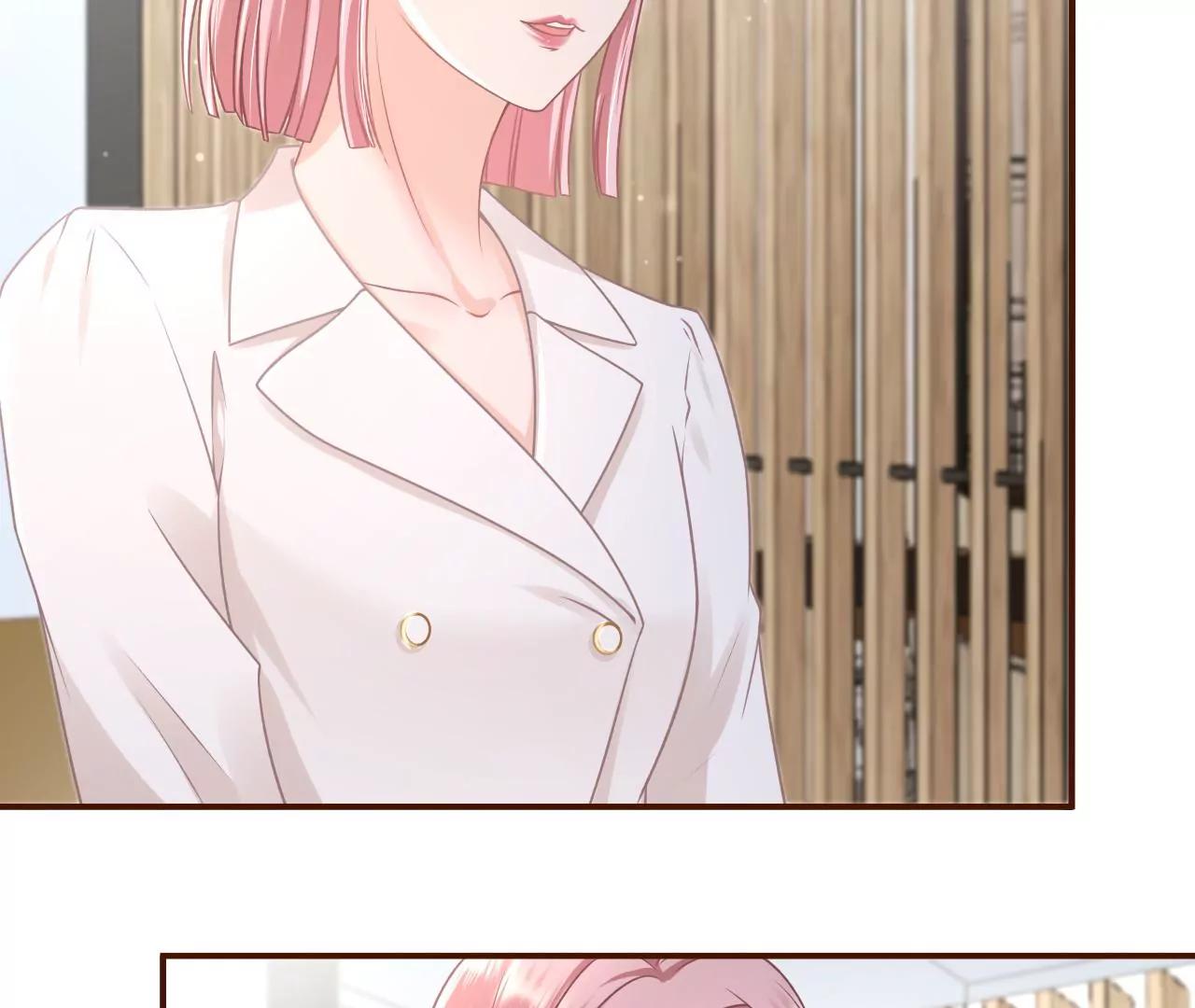 陷阱(1/2)-第90话