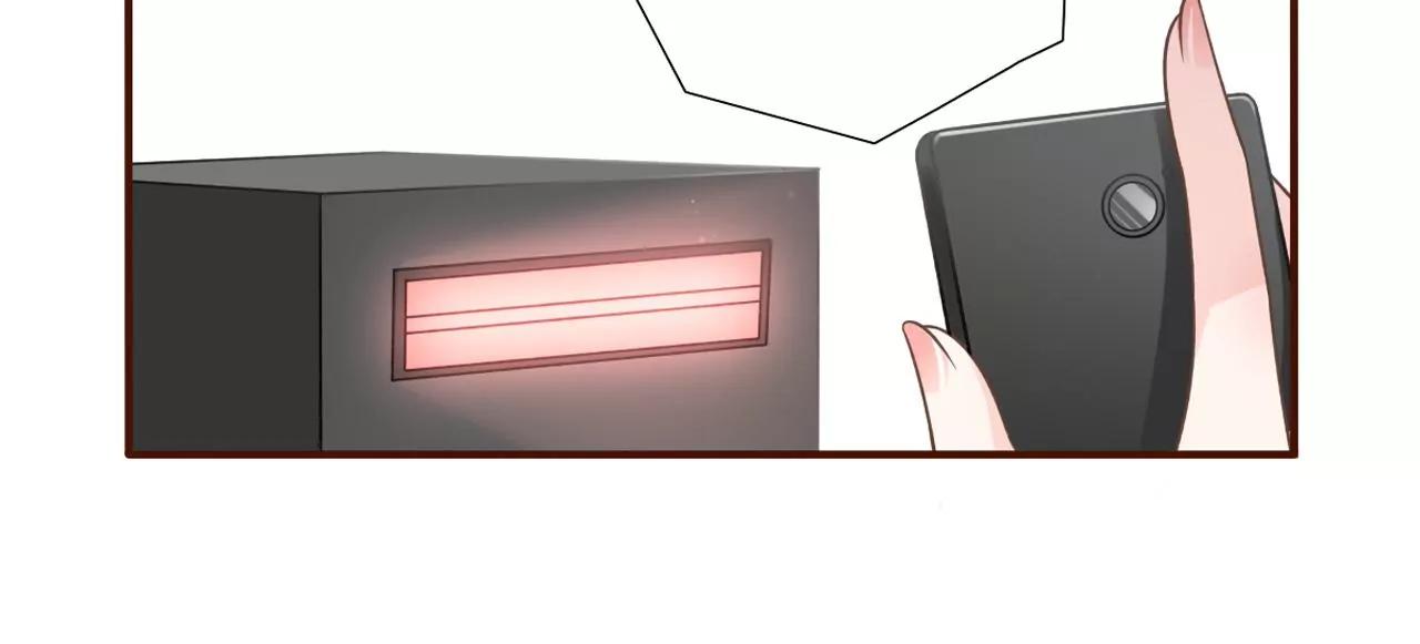 保持距离(1/2)-第92话