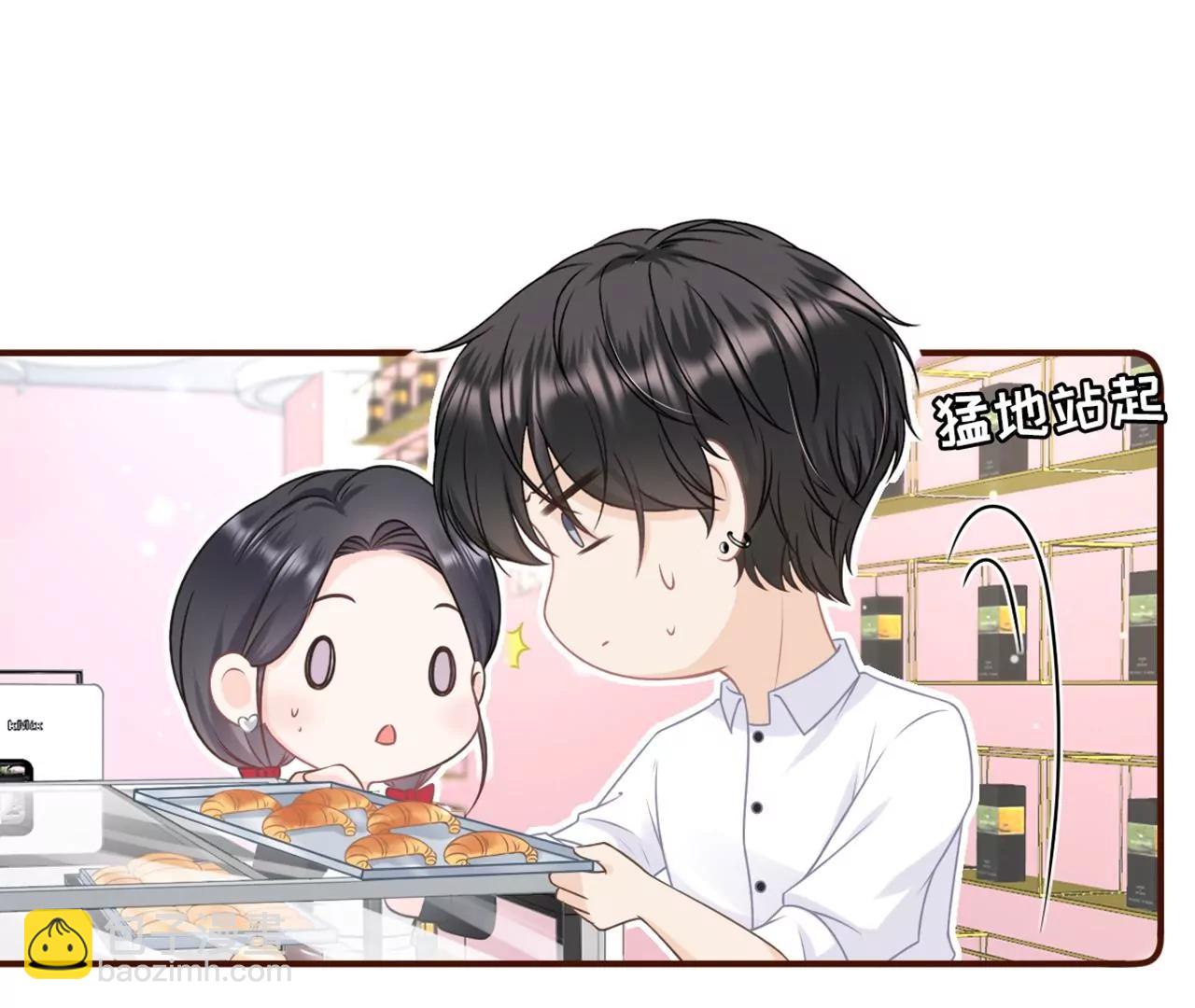 保持距离(1/2)-第92话