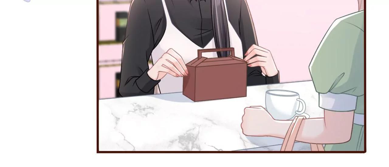 保持距离(1/2)-第92话