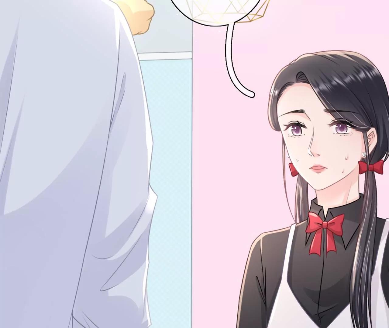 保持距离(1/2)-第92话