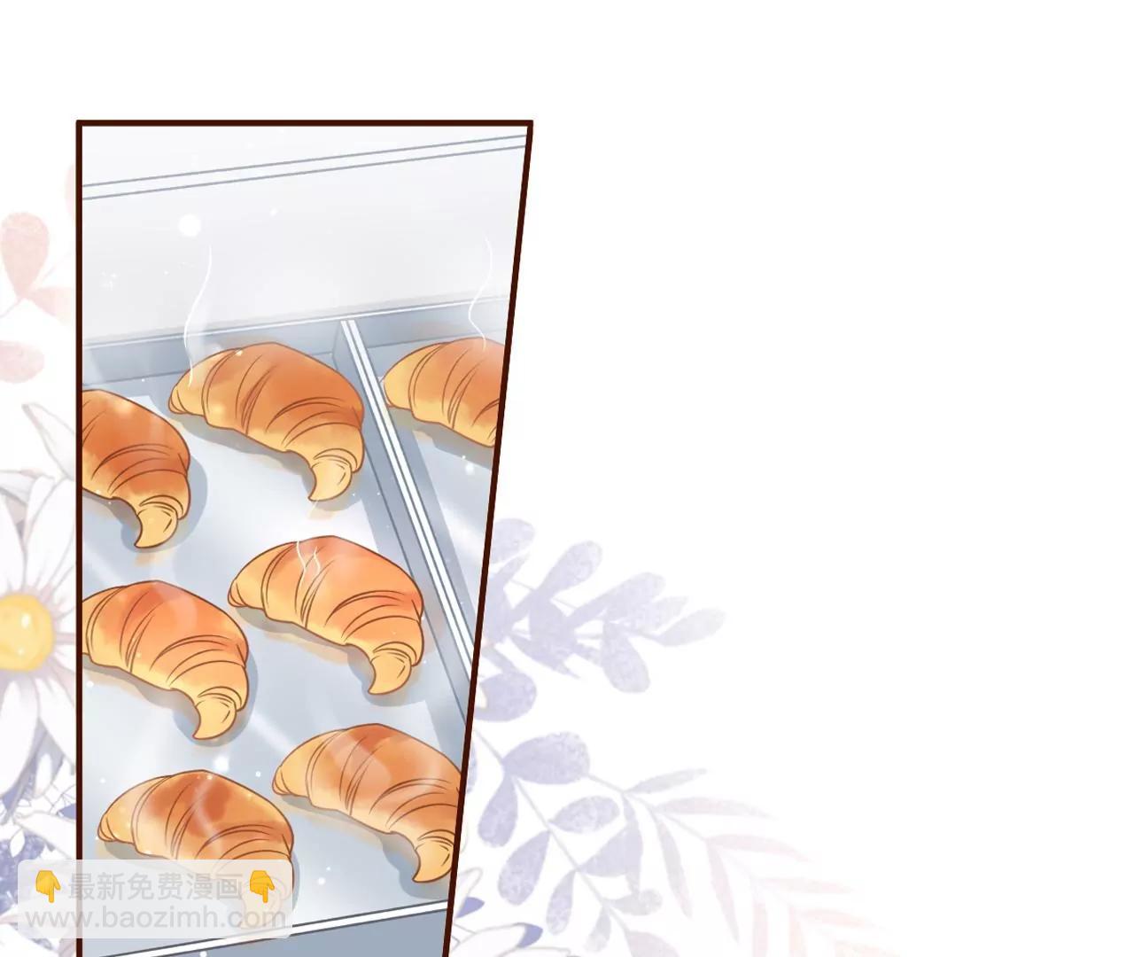 保持距离(1/2)-第92话