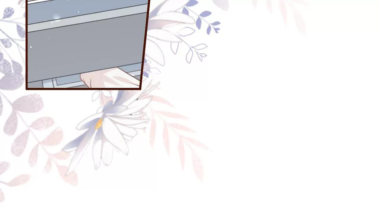 保持距离(1/2)-第92话