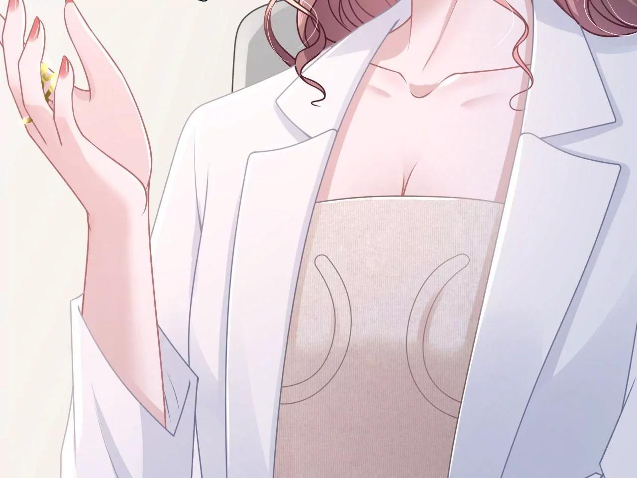 严词拒绝(1/2)-第94话