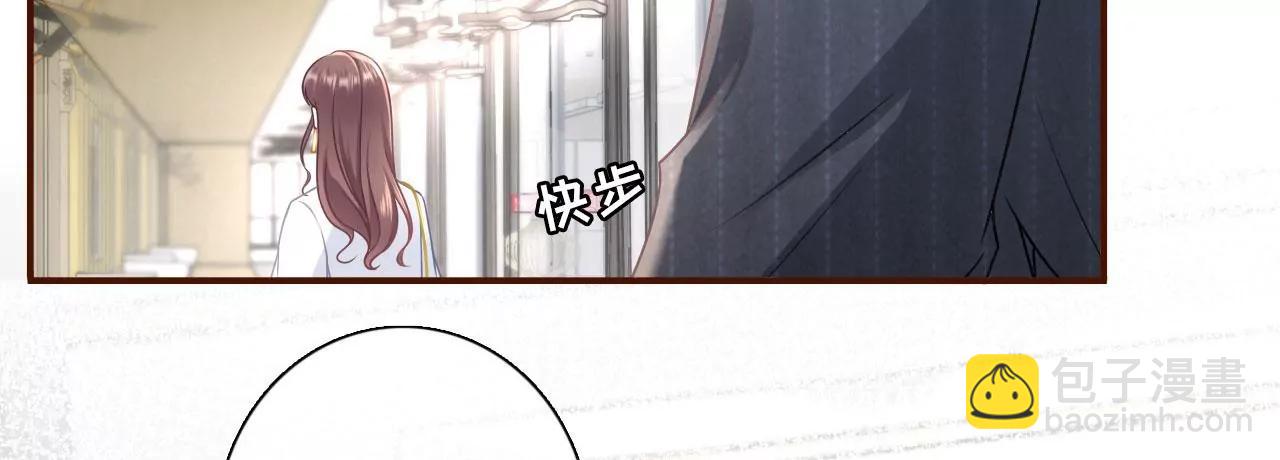 严词拒绝(1/2)-第94话