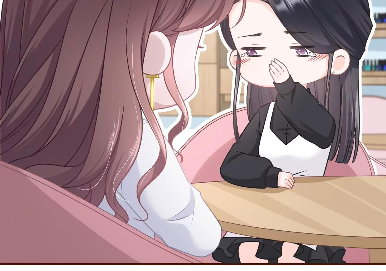 偷听被抓(1/2)-第96话