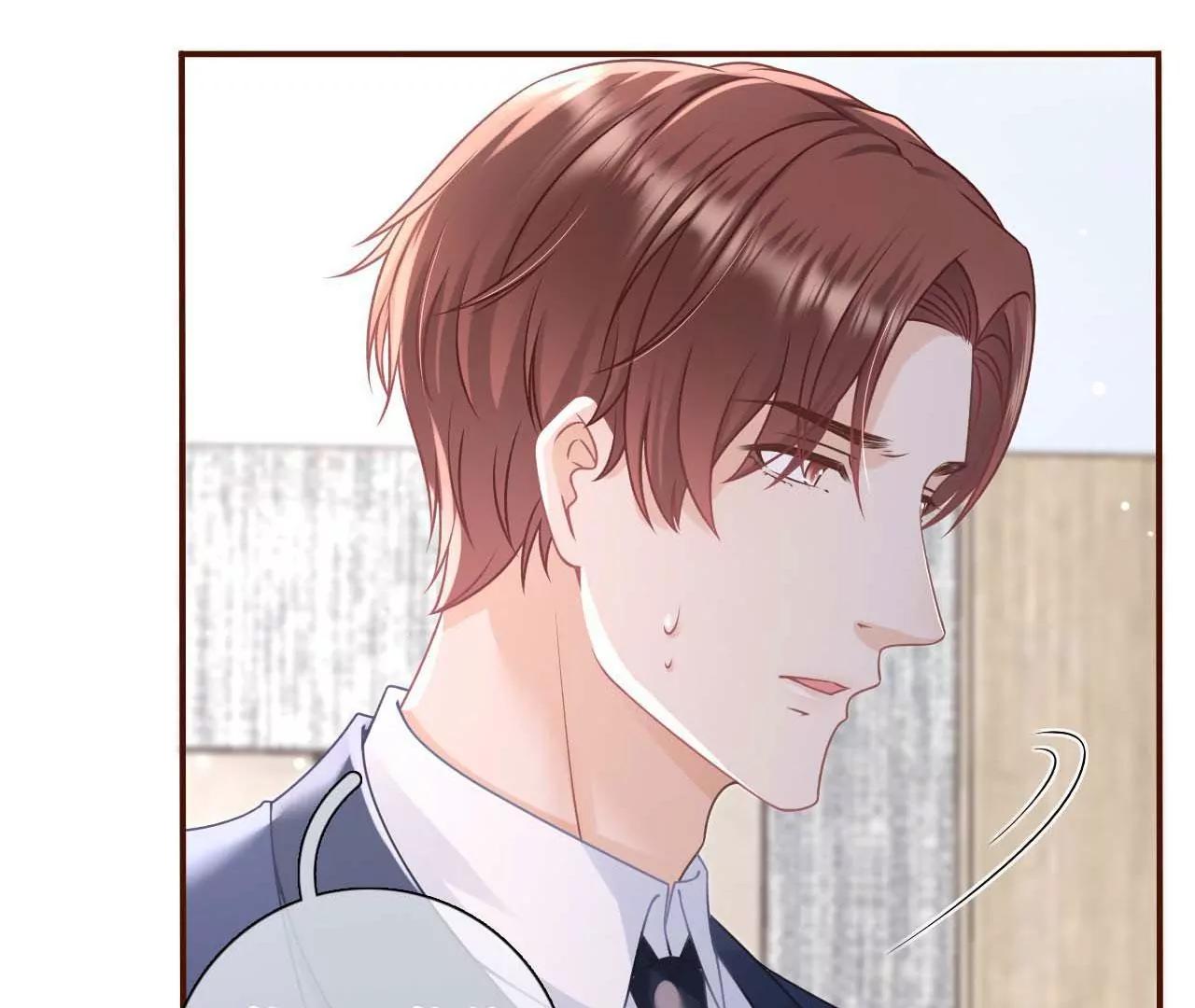 各怀心思(1/3)-第98话