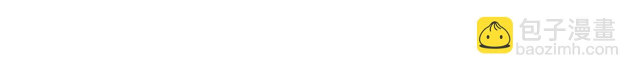 各怀心思(1/3)-第98话