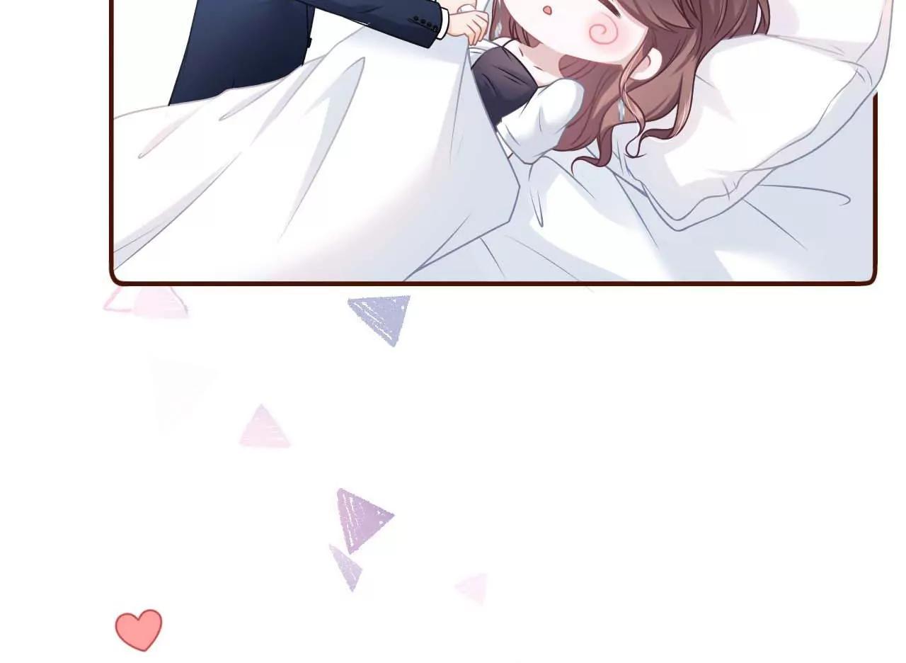 各怀心思(1/3)-第98话