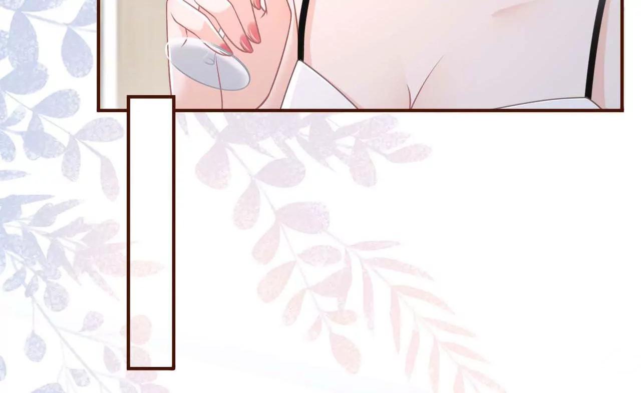 各怀心思(1/3)-第98话