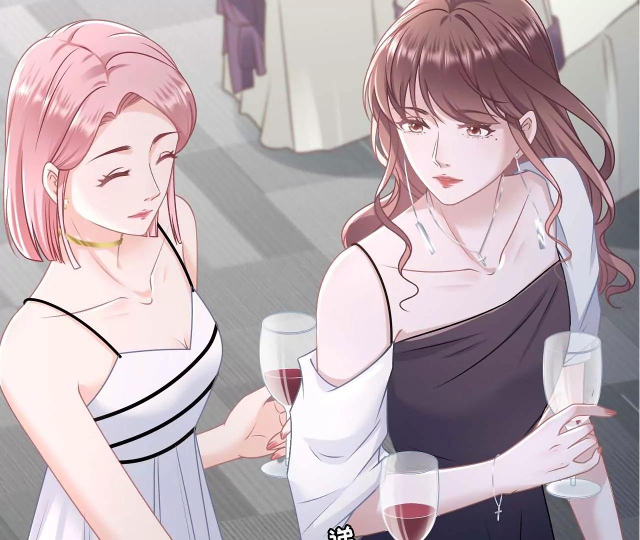 各怀心思(1/3)-第98话