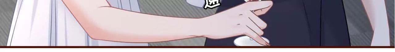 各怀心思(1/3)-第98话