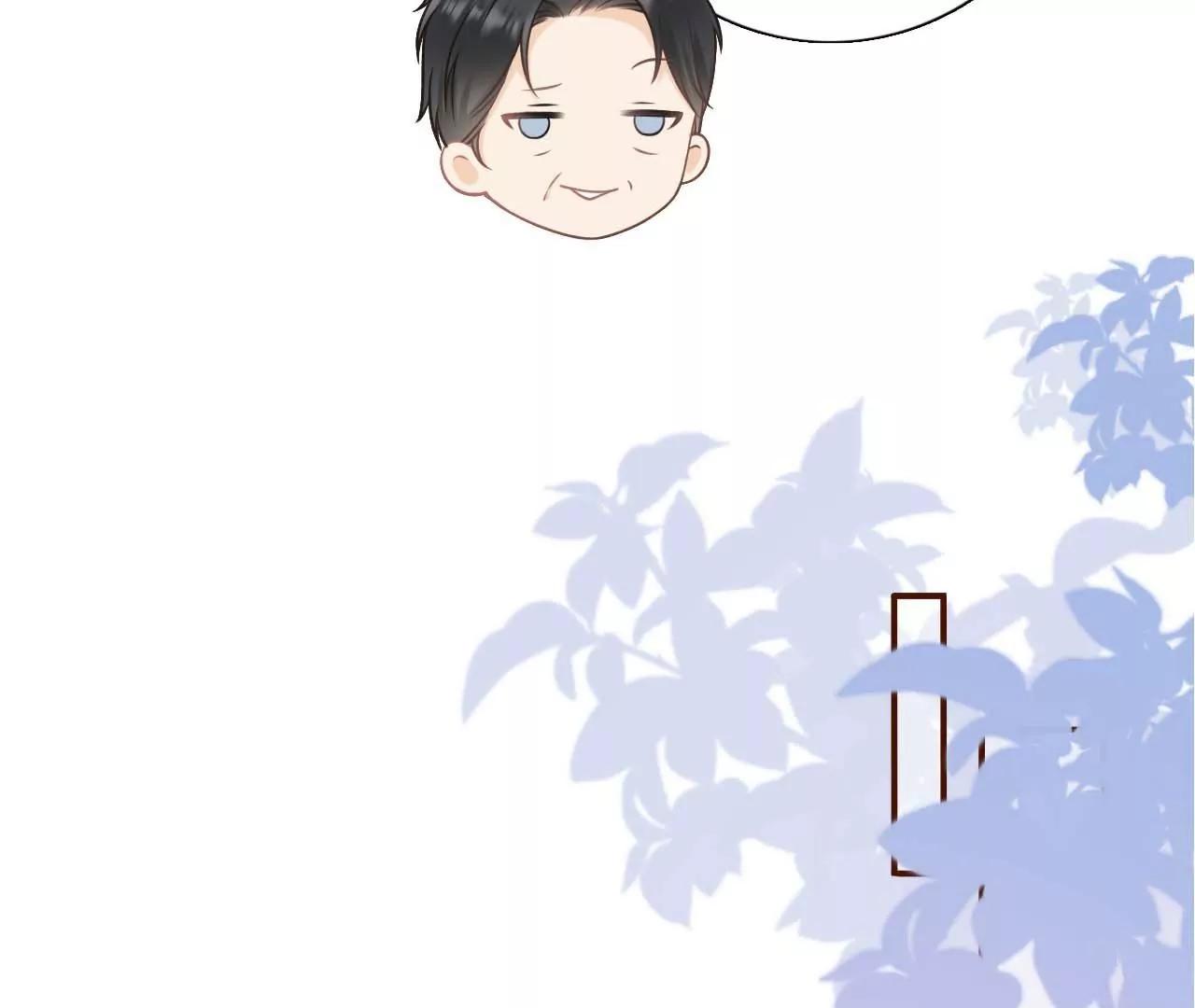 各怀心思(1/3)-第98话