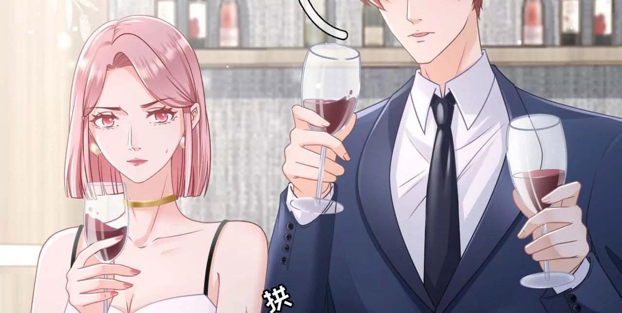 各怀心思(1/3)-第98话