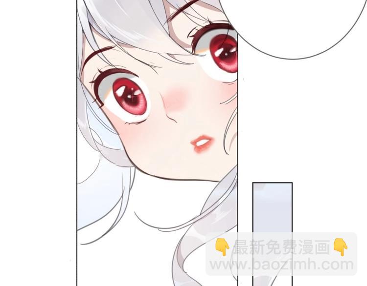 第1话 公主沦为女仆(1/5)-第2话