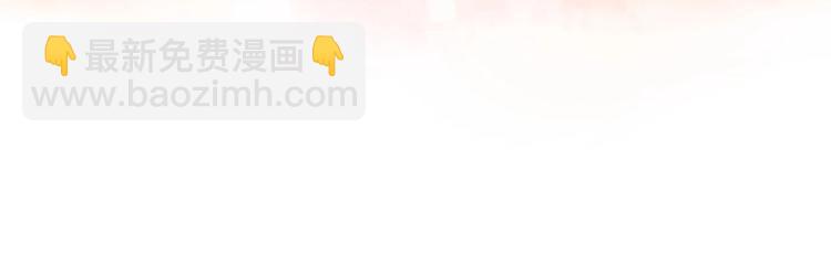 第1话 公主沦为女仆(1/5)-第2话