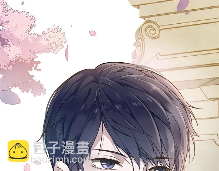 第1话 公主沦为女仆(1/5)-第2话