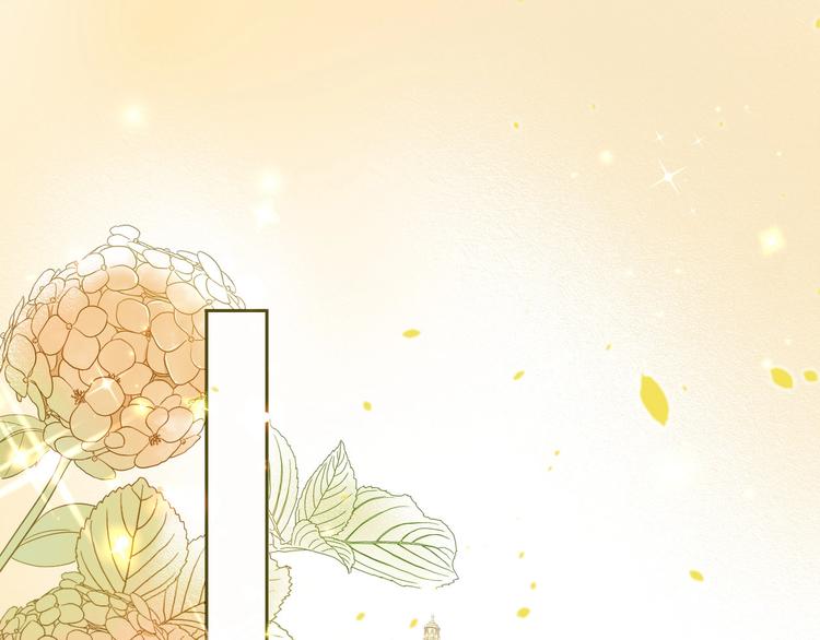 第11话 危机(1/3)-第12话