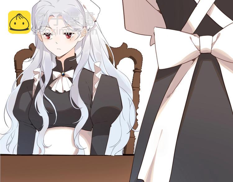 第11话 危机(1/3)-第12话