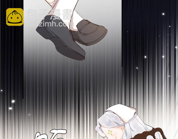 第11话 危机(1/3)-第12话