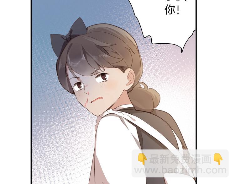 第11话 危机(1/3)-第12话