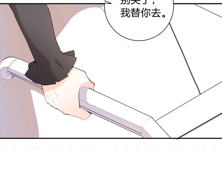 第11话 危机(1/3)-第12话