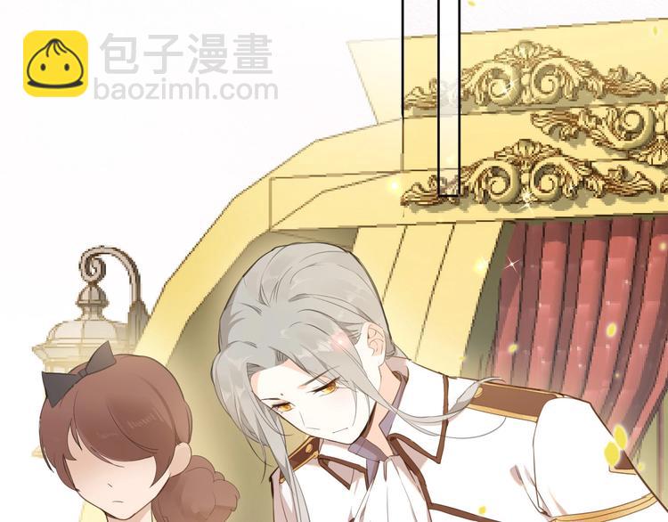 第11话 危机(1/3)-第12话