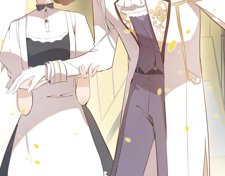 第11话 危机(1/3)-第12话