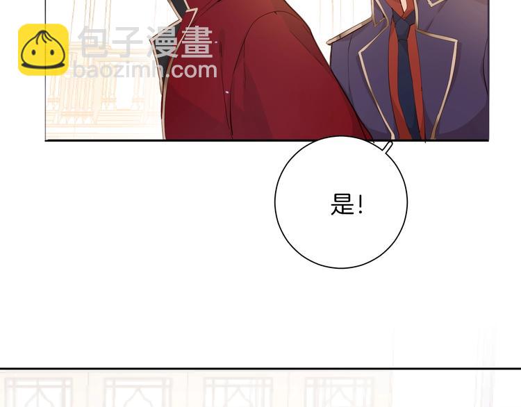 第13话 祝贺(1/3)-第14话