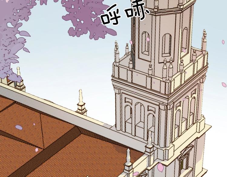 第13话 祝贺(1/3)-第14话