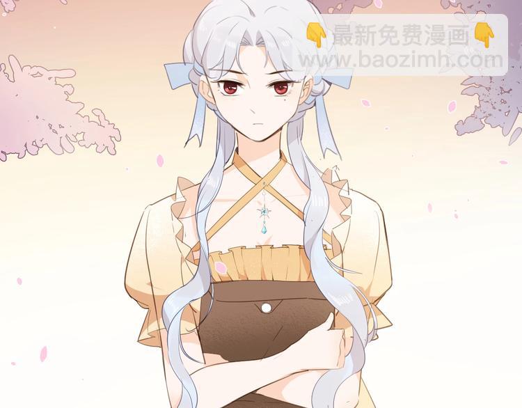 第13话 祝贺(1/3)-第14话