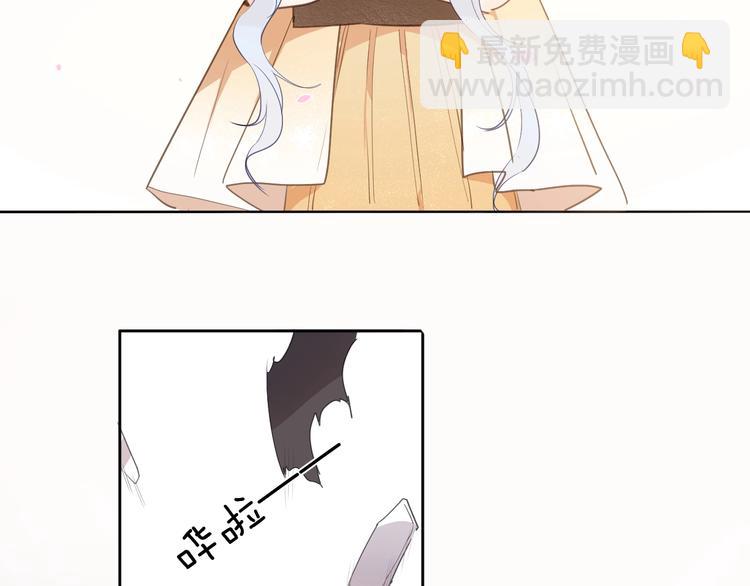 第13话 祝贺(1/3)-第14话