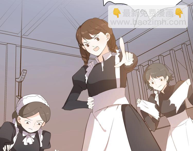 第13话 祝贺(1/3)-第14话