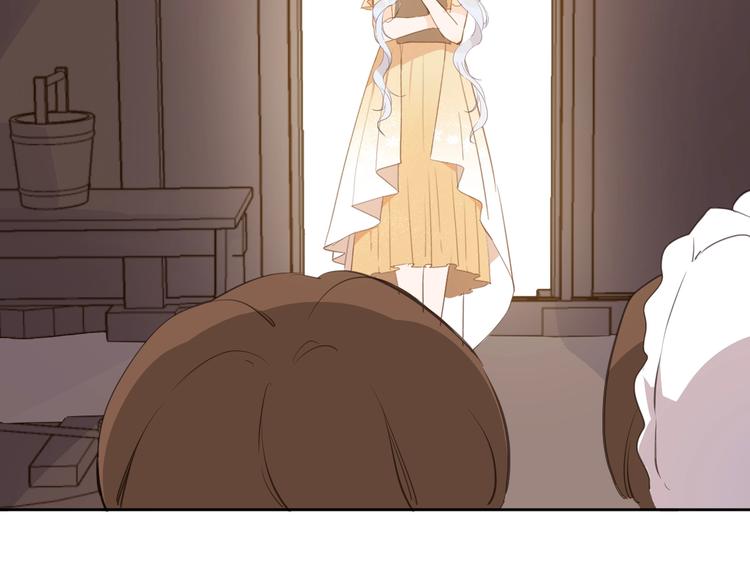 第13话 祝贺(1/3)-第14话