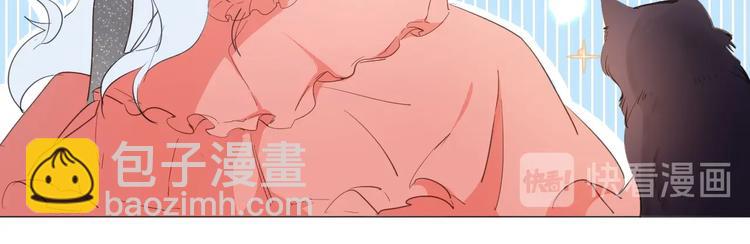 番外 喵仆驾到(1/2)-第16话