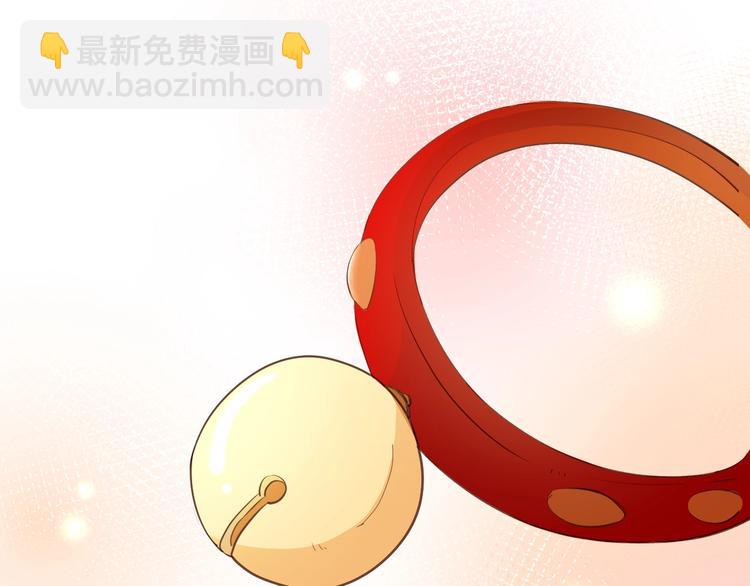 番外 喵仆驾到(1/2)-第16话