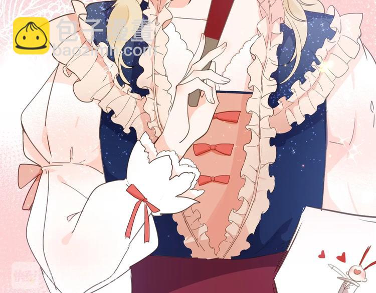 第16话 舞会(1/3)-第18话