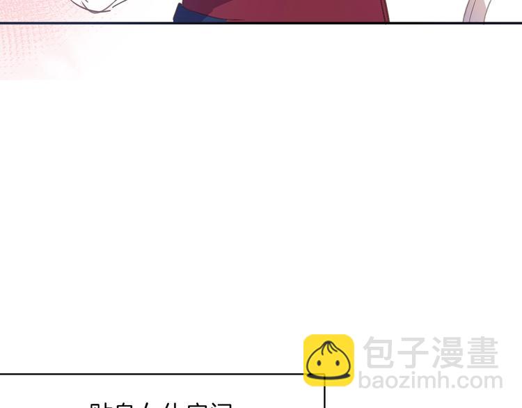 第16话 舞会(1/3)-第18话