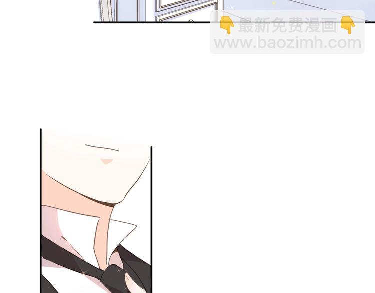 第16话 舞会(1/3)-第18话