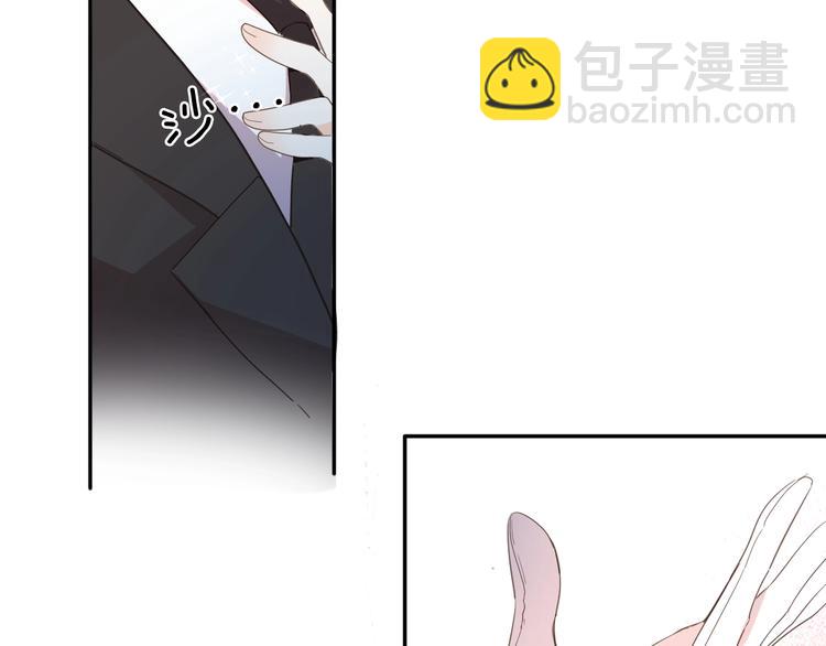 第16话 舞会(1/3)-第18话