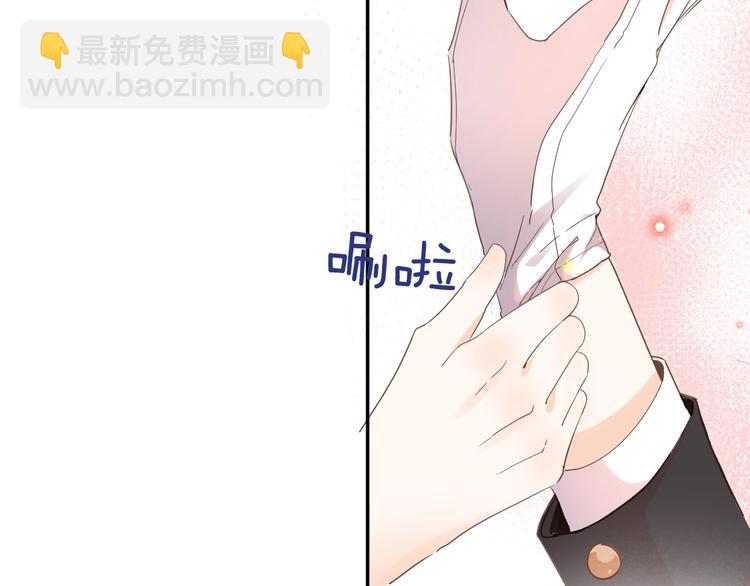 第16话 舞会(1/3)-第18话