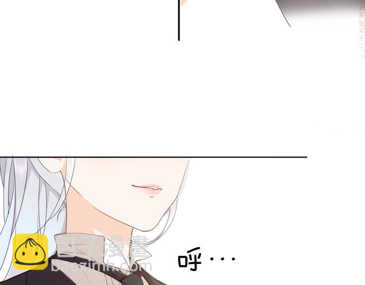 第16话 舞会(1/3)-第18话