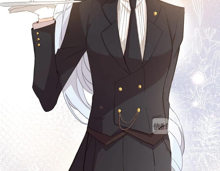 第16话 舞会(1/3)-第18话