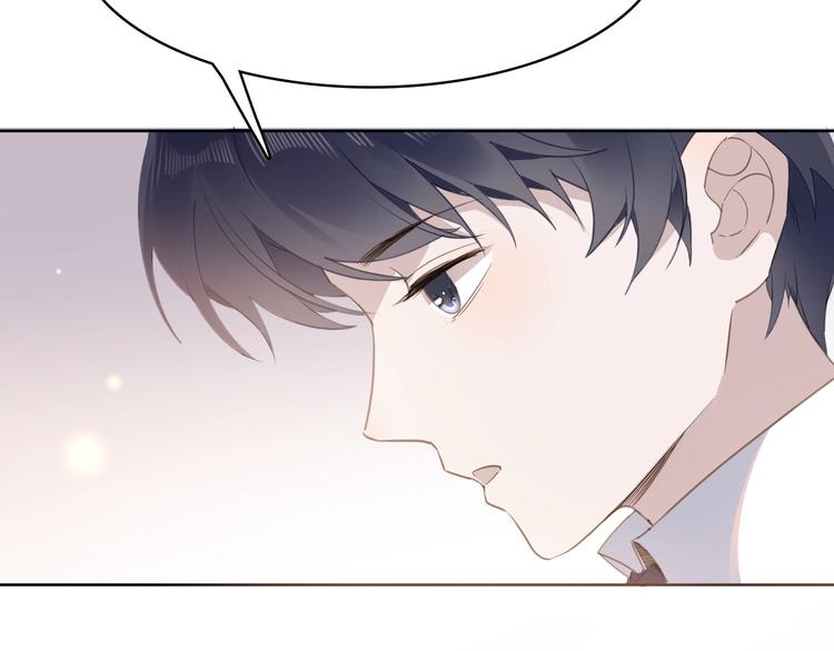 第16话 舞会(1/3)-第18话