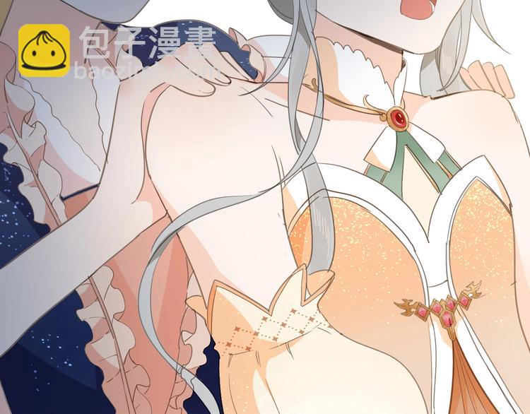 第16话 舞会(1/3)-第18话