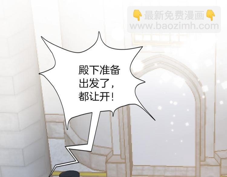 第18话 强大(1/3)-第20话