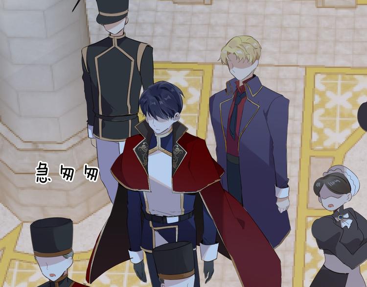 第18话 强大(1/3)-第20话