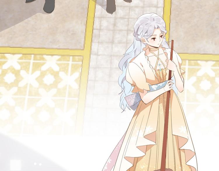 第18话 强大(1/3)-第20话